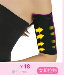 Coques pour soutien-gorge pad éponge - Ref 820637 Image 17