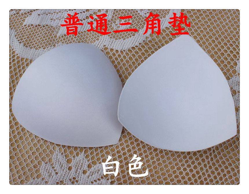 Coques pour soutien-gorge pad éponge - Ref 820637 Image 22