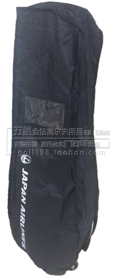 Sac de golf - Ref 37489 Image 5