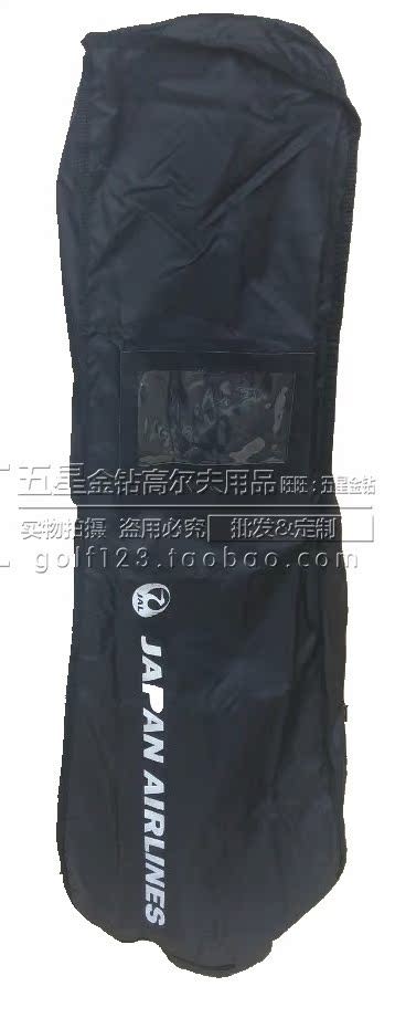 Sac de golf - Ref 37489 Image 4