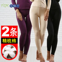 Fingran autumn pants women thin wear elastic cotton tight pants single piece slim cotton pants students Middle-aged and elderly