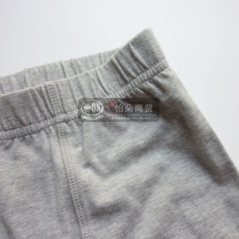 Pantalon collant jeunesse simple en coton - Ref 750632 Image 13