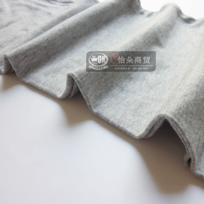 Pantalon collant jeunesse simple en coton - Ref 750632 Image 14