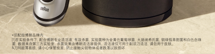 Image91_103910_1