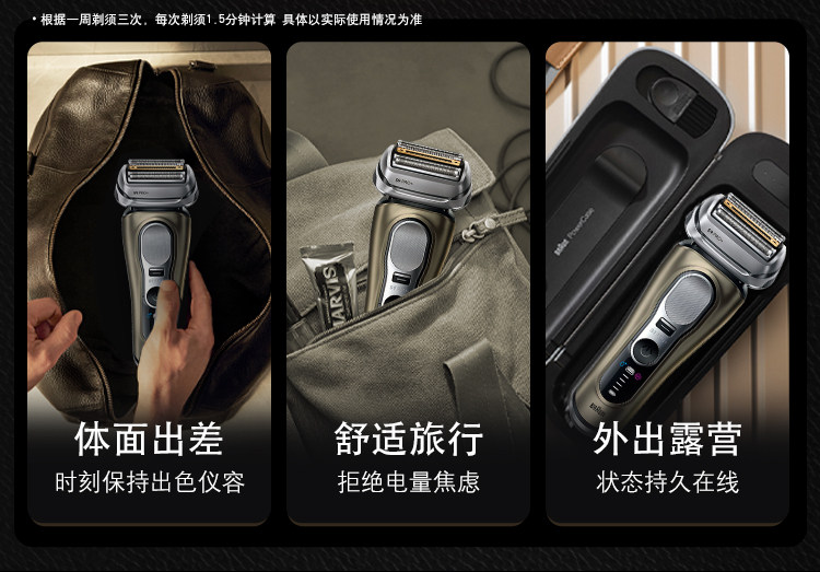Image80_122919_1