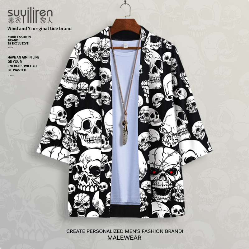 2025 New Style Men's Kimono Jacket Ins Trendy Brand Skull Print Cape Summer Feathered Sun Protection Kimono Shirt