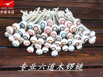 Professional six wooden mallet Professional opera mallet Mallet Mallet Mallet Mallet Mallet Mallet Mallet Mallet Mallet Mallet Mallet Mallet Mallet Mallet Mallet Mallet Mallet Mallet Mallet Mallet Mallet