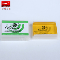 Erhu ROSIN music boy 601 violin ROSIN ROSIN string music ROSIN plate Hu quhu quhu musical instrument ROSIN