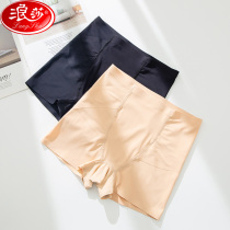 Sura high waist safety pants anti-walking light ice silk collection abdominal lifting hip waist flat corner underpants female No-mark Barbie shorts