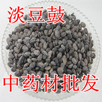 Light tempeh 500 non-Tongrentang sparkling wine edible high quality specialty Black Bean light soy sauce bulk dried tempeh