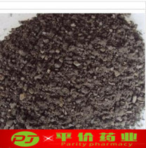 Chinese herbal medicine magnet powder alias: Xuanshi suction needle stone Yuanwu stone 500 gr full of two catties