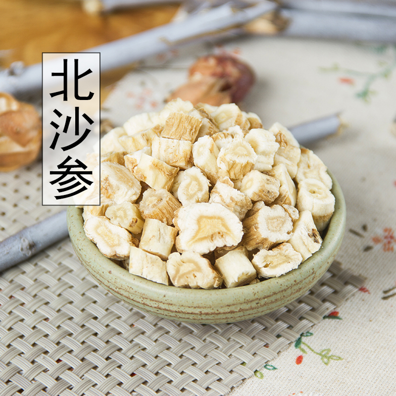 Chinese herbal medicine Beisha ginseng Beisha ginseng tablets and wheat Dong Yuzhu Astragalus 500 grams sulfur-free new goods