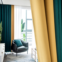 Curtains 2020 new cotton and linen shading customized finished product simple modern Nordic living room floor-to-ceiling windows bedroom floating windows
