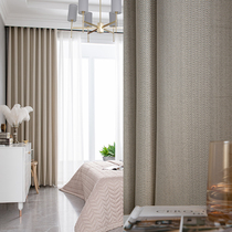 Flange hemp cotton hemp curtain heat insulation sunscreen 2021 new Nordic modern simple living room bedroom full shading