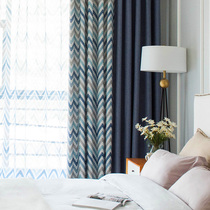 Modern simple printed cotton and linen finished curtain shading thickened living room bedroom floor-to-ceiling window Nordic solid color stitching
