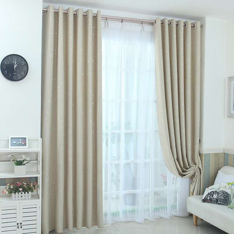 Finished curtain shading fabric Living room floor-to-ceiling window Bay window custom thickened shading cloth Finished shaking sound with the same starry sky