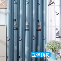Cartoon Mediterranean style childrens room curtain finished boy bedroom small sailing sailing embroidery blue hipster