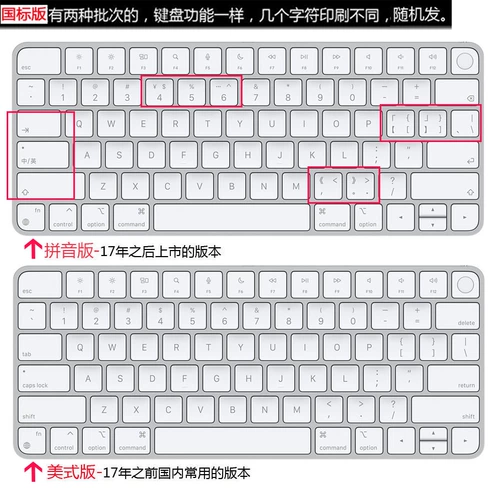 Apple Imac M1 компьютер iPad Wireless Bluetooth Magic Keyboard 2 секунды -генерация замечательная клавиатура управления 3 Generation