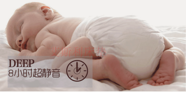 Ảnh giường nệm 1.21.5 mét 3E dừa cọ nệm mat 3D nệm cao su đặc biệt giường gỗ gụ pad rửa - Nệm ga nệm