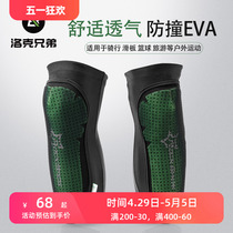 Lok Brothers Bike Crashworthy Kneecap Mountain Bike Guard Sport Long avec kneecap protégeant le veau allongé respirable