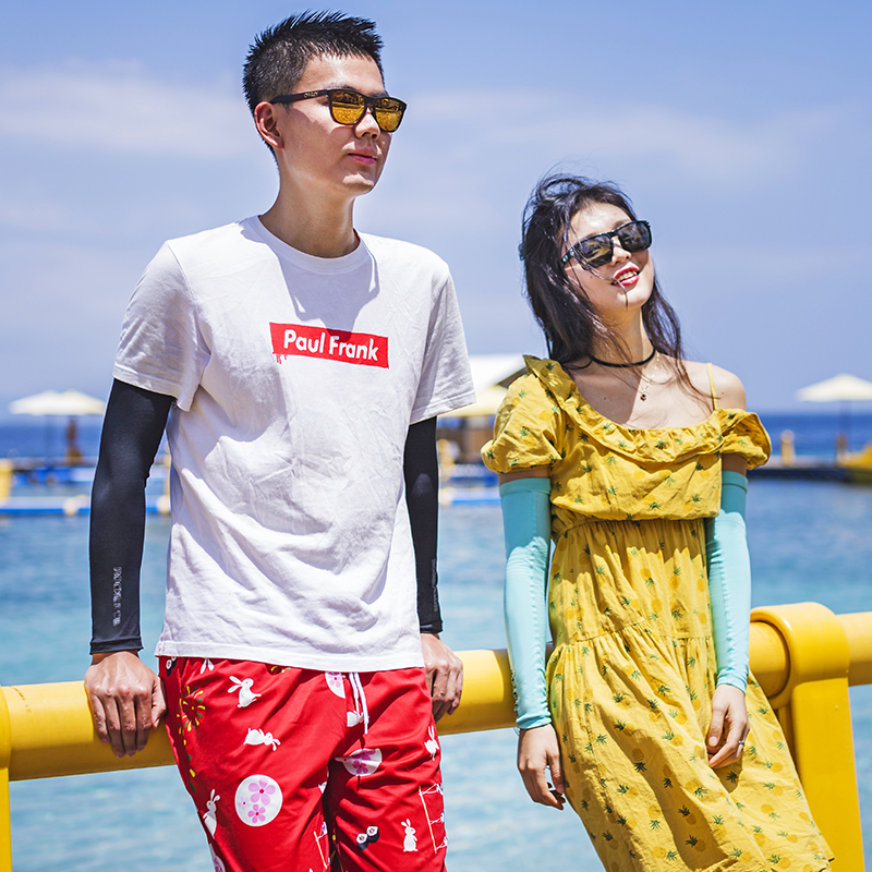 Rocke Brothers Ice Filament Sleeve Driver Sleeve Sleeve Outdoor Arm Horse for Men's Summer Cycling Arm