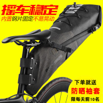 Rock Brothers bicycle bag fully waterproof tail bag large capacity rear seat bag road mountain bike accessories riding equipment