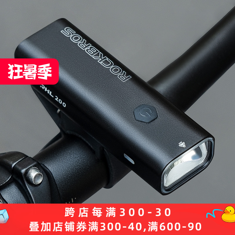 ロックブラザーズバイクライト懐中電灯強力な光マウンテンバイクヘッドライト夜間走行防水 USB 充電アクセサリー