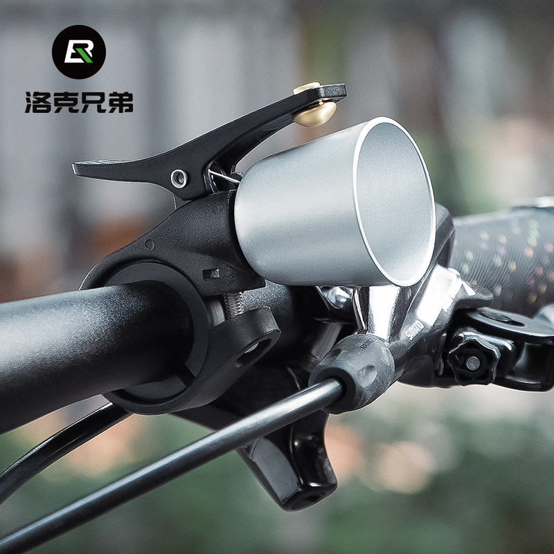 Rock Brothers Bicycle Bronze Bell Mountain Road Trumps Children's Car Scooter Car Scooter Warning Decoration of Retro Bell