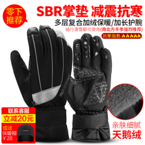 Lok Brothers Ski Gloves Men And Women Warm Bike Gloves Thickened Garnter Waterproof Motorcycle Riding Gloves