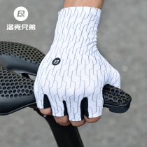 Rock Brothers Cycling Gloves Half Finger Shock Absorbing Road Bike Gloves Bicycle Mountain Full Finger Comfortable Summer Men and Women