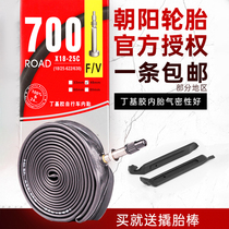 Chaoyang Tire Road Bike Inner Tube 700 × 23C 25 28 38 43 43 Flying 700C Car Tire Meme Mouth