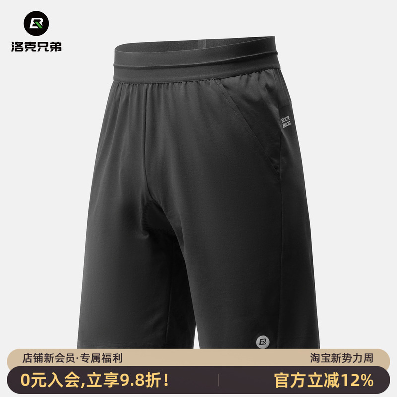 Rock Brothers Cycling Shorts Road Bike Casual Sports Pants Men's with Padded Lining Summer Cycling Gear