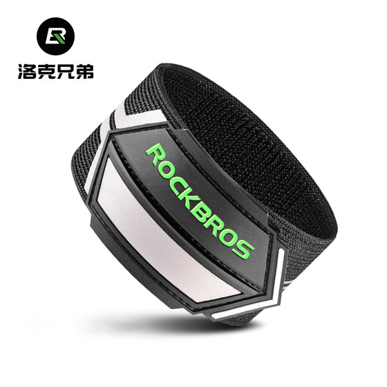 Bicycle trousers belt trousers belt night running reflective belt mountain bike riding leggings belt equipment bicycle accessories warning