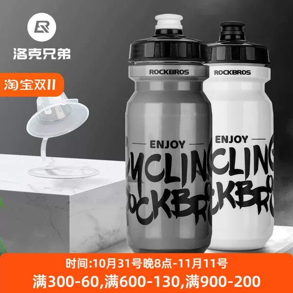 Товары от rockbros