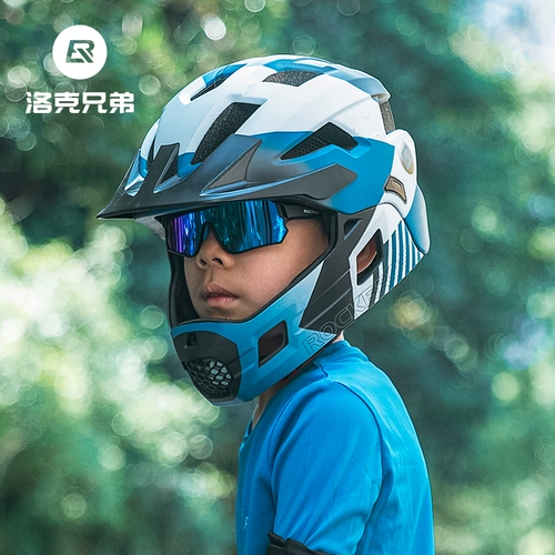 Brother, детские поляризационные ветрозащитные очки для велоспорта, дорожный велосипед, подходит для подростков