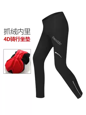 Santic Sendike autumn and winter fleece bicycle cycling pants warm cycling clothes cycling pants men-Compass