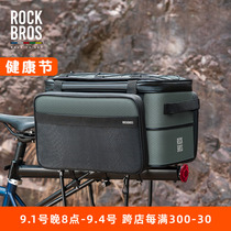 Rock Brothers Bicycle Bag Rear Rack Bag Mountain Road Touring Cycling Saddle Pad Piggyback Bag Tianlu Series