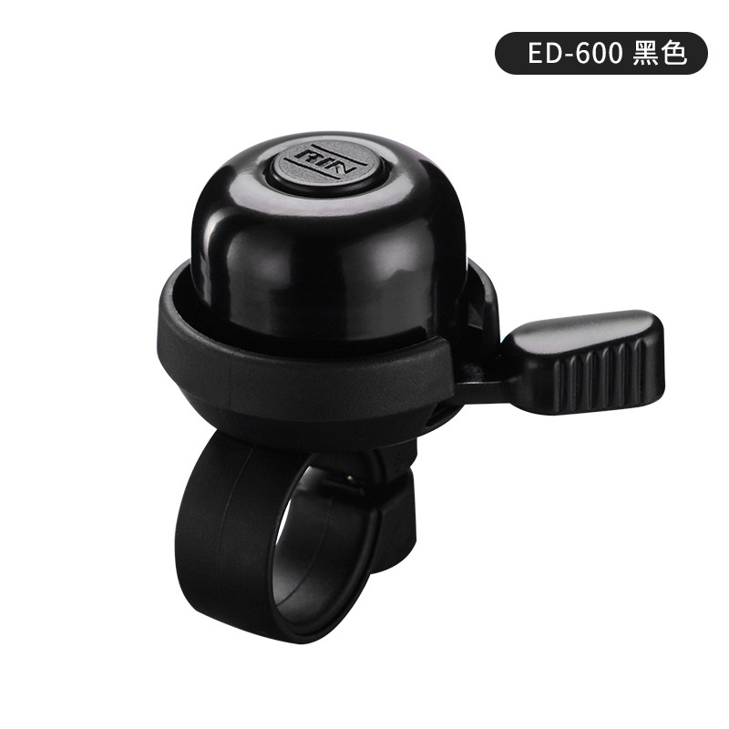 [USD 11.00] EasyDo bicycle bells Mountain highway folding commuter car bells car horn