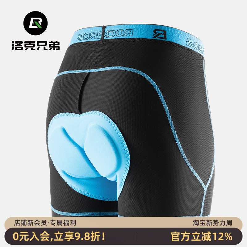 Rock Brothers Cycling Shorts Mountain Bike Road Bike Pants Sponge Padding Breathable Men's Cycling Gear