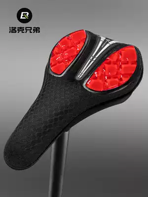 Rock Brother bicycle cushion cover silicone thickened men's mountain bike riding cushion Bicycle equipment accessories
