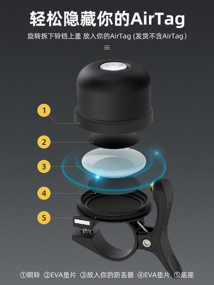 洛克兄弟自行车铃铛复古铜铃铛山地公路死飞车儿童车喇叭骑行配件