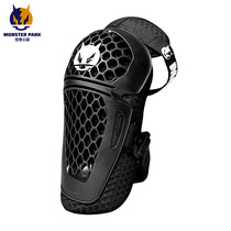 Monster Park Motorcycle knee guard locomotive cycling leg-proof breathable man and woman spring and summer knights equipment