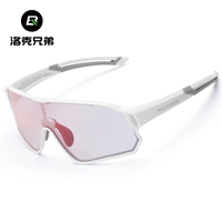 Ярко -белый/изменение цвета комплексный красный