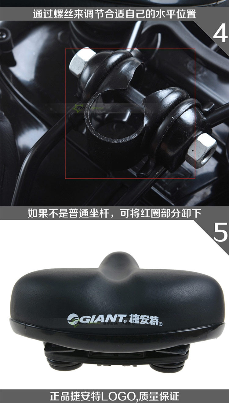 Selle de vélo Mountain Bike GIANT - Ref 2351519 Image 10