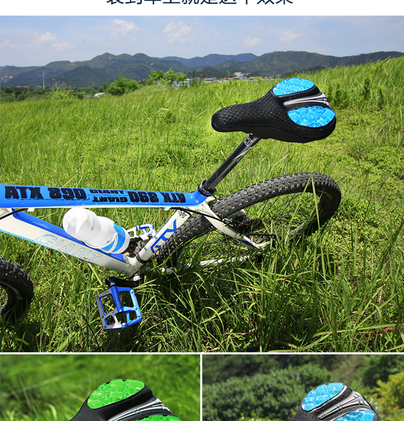 Selle de vélo Mountain Bike ROCKBROS - Ref 2349315 Image 24