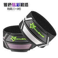 Серебряная красочная смешанная рекомендация личности