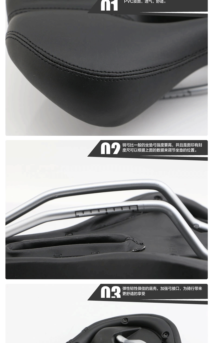 Selle de vélo Mountain Bike ROCKBROS - Ref 2345115 Image 11