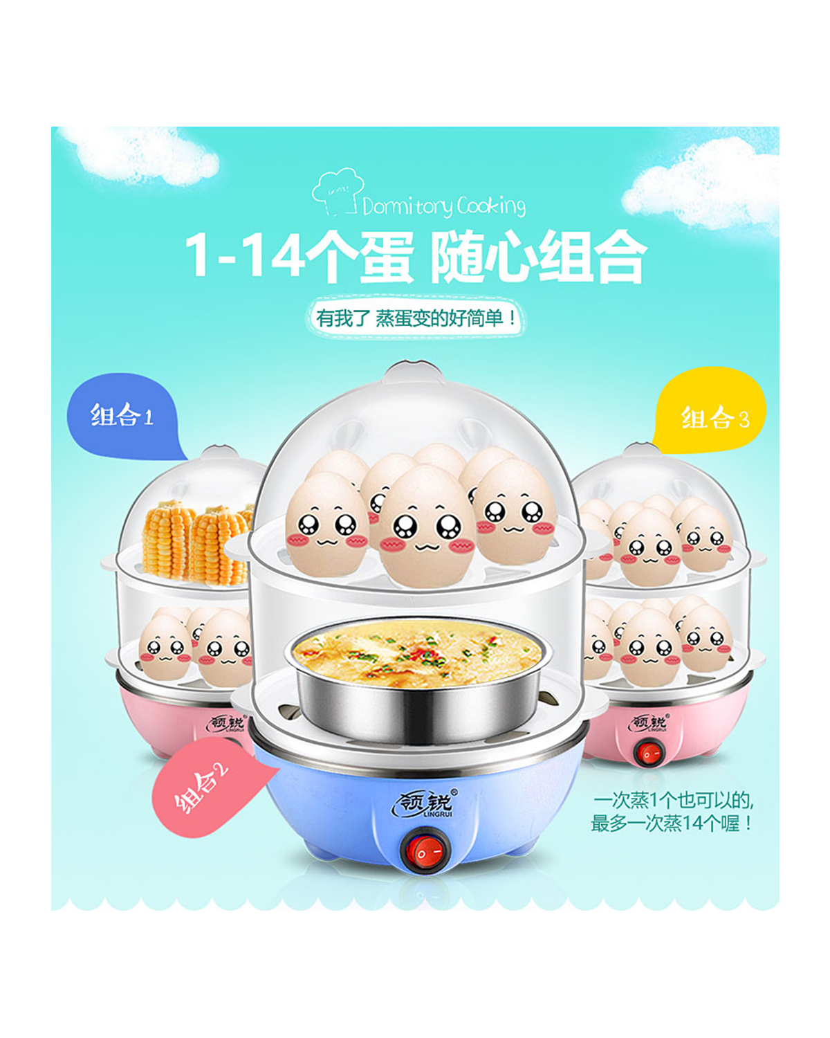 nồi hấp điện mini Cổ áo trứng hấp hai lớp phiên bản nâng cấp của nồi trứng hai lớp an toàn tự động tắt máy ăn sáng đa chức năng - Nồi trứng nồi hấp inox
