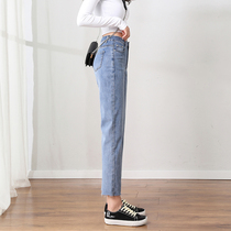 Straight Drum Jeans Woman Spring Autumn High Waist Loose small sub-display slim height 80% 90% light blue smoke tube pants