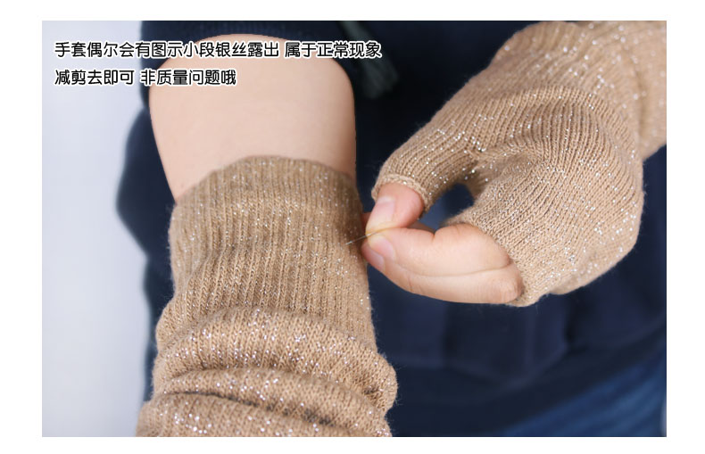 Gants pour homme MG   en de laine - Ref 2782589 Image 18
